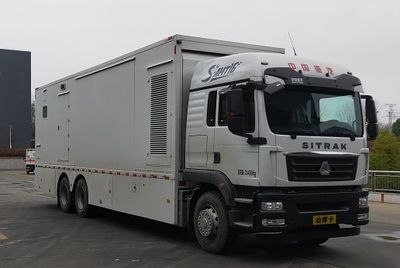 Chengli Heavy Industry Automobile CLH5240XYLZ6 Medical vehicle