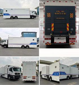 Chengli Heavy Industry Automobile CLH5240XYLZ6 Medical vehicle