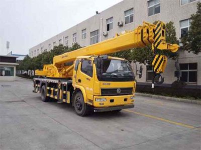 Dongfeng EQ5140JQZLVCar crane