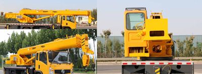 Dongfeng  EQ5140JQZLV Car crane