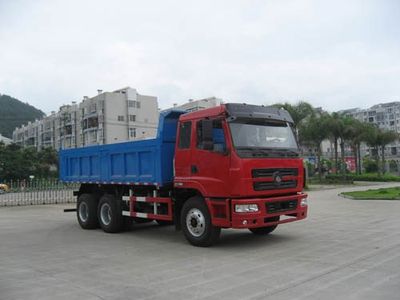 Fuhuan brand automobilesFHQ3201MBDump truck