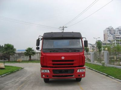 Fuhuan brand automobiles FHQ3201MB Dump truck