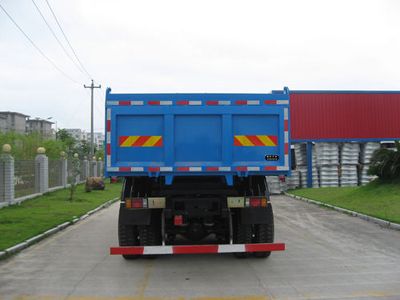 Fuhuan brand automobiles FHQ3201MB Dump truck