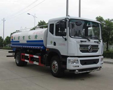 Kehui brand automobiles FKH5160GPSEQ5 watering lorry 