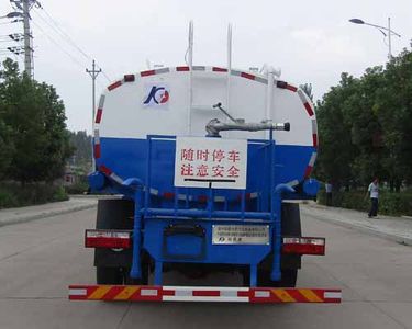 Kehui brand automobiles FKH5160GPSEQ5 watering lorry 