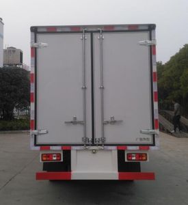 Guangtong Automobile GTQ5051XXYBEV1 Pure electric box type transport vehicle