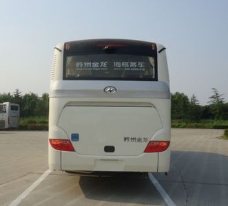 Hagrid KLQ6905KQC51 coach