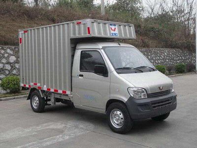 Wuling  LQG5020XXYBQY1 Box transport vehicle