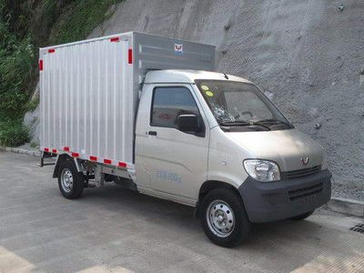 Wuling  LQG5020XXYBQY1 Box transport vehicle