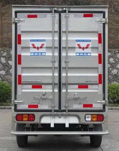 Wuling  LQG5020XXYBQY1 Box transport vehicle