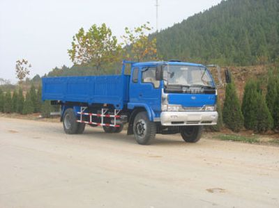 Yuejin  NJ3120DYWZ Dump truck