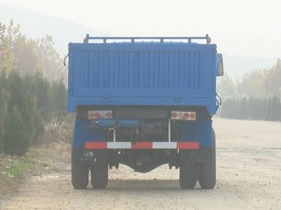 Yuejin  NJ3120DYWZ Dump truck