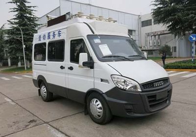 Iveco NJ5045XDWCD Mobile service vehicle