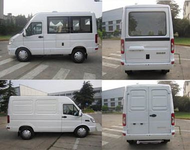 Iveco NJ5045XDWCD Mobile service vehicle