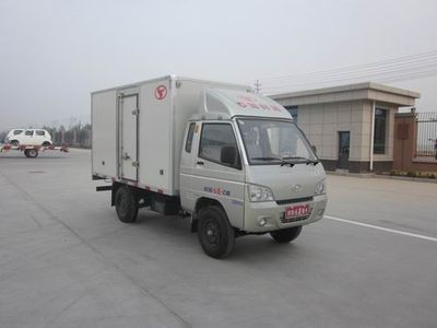 Shifeng  SSF5020XXYBJ323 Box transport vehicle