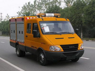 Zhongyi  SZY5045XXHN Rescue vehicle