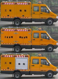 Zhongyi  SZY5045XXHN Rescue vehicle