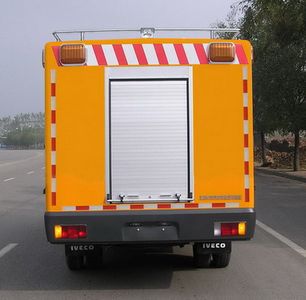 Zhongyi  SZY5045XXHN Rescue vehicle