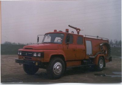 Yunhe  WHG5090GXFPM35 Foam fire truck