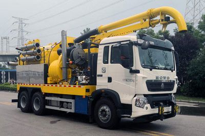 XCMG  XGH5250GQXZ6 Sewer dredging and cleaning vehicle