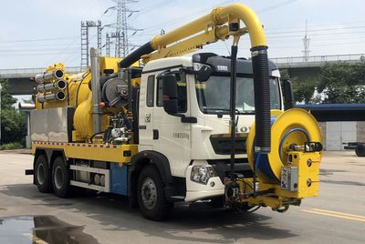 XCMG  XGH5250GQXZ6 Sewer dredging and cleaning vehicle