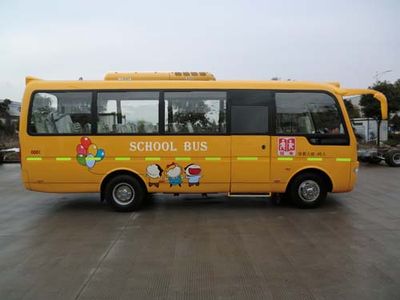 Jinlong  XMQ6728ASD3 School buses exclusively for primary school students