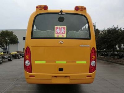 Jinlong  XMQ6728ASD3 School buses exclusively for primary school students