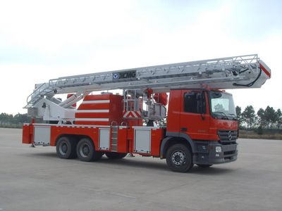 XCMG  XZJ5310JXFDG34C Climbing platform fire truck