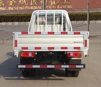 Ouling  ZB1046BPB7F Light truck