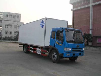 Feiqiu ZJL5140XXYABox transport vehicle