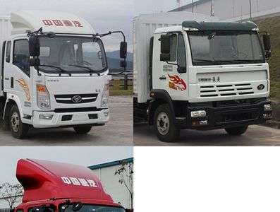 Haoman  ZZ5108CCYF17EB0 Grate type transport vehicle