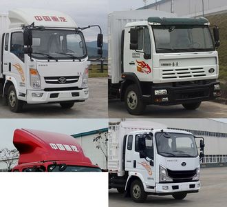 Haoman  ZZ5108CCYF17EB0 Grate type transport vehicle