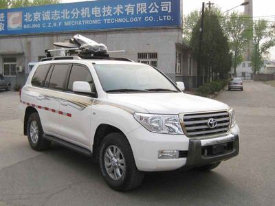 Chengzhi  BCF5033XTX40 Communication vehicle