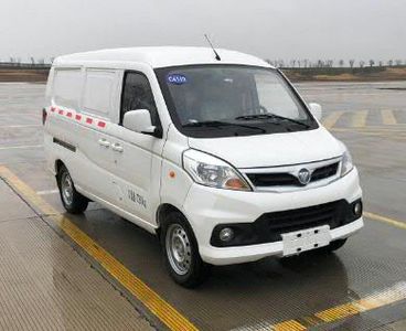 Foton  BJ5025XXYEV1 Pure electric box type transport vehicle