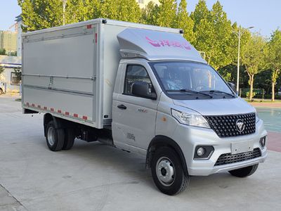 Foton  BJ5030XYK5JV735 Wing opening box car