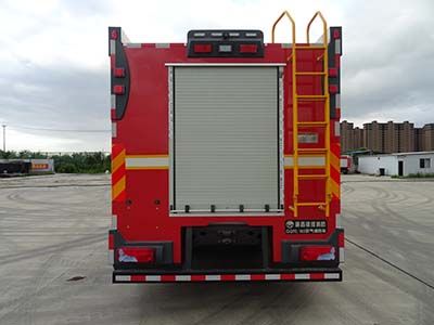 Galaxy  BX5160TXFGQ90M5 Gas supply fire truck