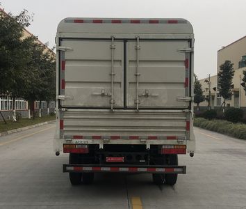 Dayun  CGC5040CCYHDD35E Grate type transport vehicle