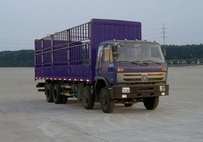 Huashen  DFD5310CCQ2 Grate type transport vehicle