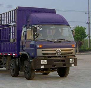 Huashen  DFD5310CCQ2 Grate type transport vehicle