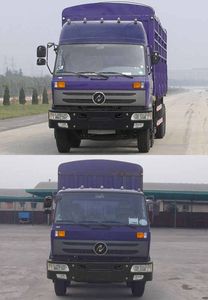 Huashen  DFD5310CCQ2 Grate type transport vehicle