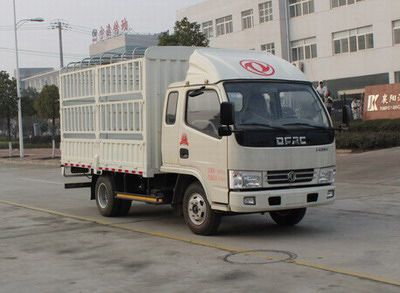 Dongfeng  EQ5041CCYL3BDFAC Grate type transport vehicle