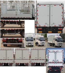 Dongfeng  EQ5041CCYL3BDFAC Grate type transport vehicle