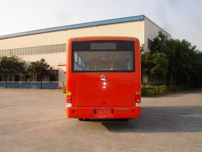 Dongfeng  EQ6730PC City buses