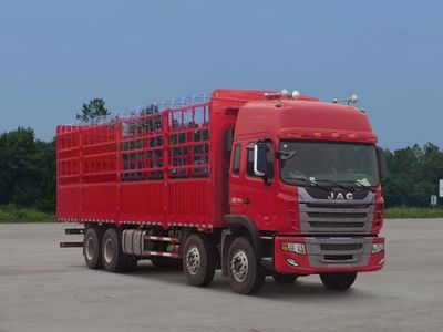 Jianghuai brand automobiles HFC5311CCYP1K7H45S4V Grate type transport vehicle