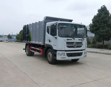 Shenhu  HLQ5180ZDJE6 Compressed docking garbage truck