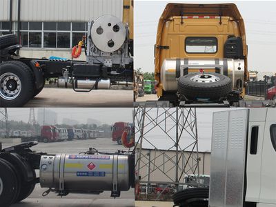 Hualing Star  HN4255NGX41C9M5 Dangerous goods semi-trailer tractor