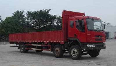 Chenglong  LZ1200RCS Truck