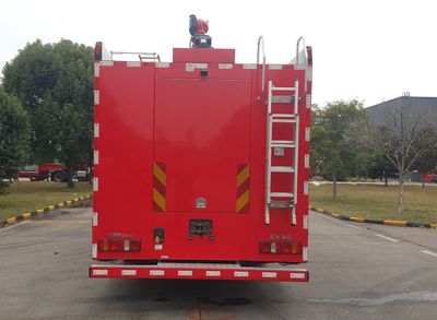 Guangtong Automobile MX5330GXFSG160SK Water tank fire truck