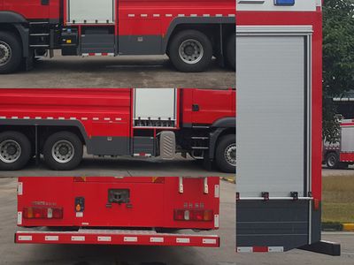 Guangtong Automobile MX5330GXFSG160SK Water tank fire truck