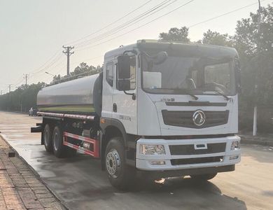 Shenlvtong  SLV5252GPSE watering lorry 